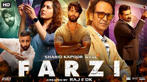 farzi full movie